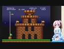 【WhiteCUL実況】雪さんのスーパーマリオブラザーズ2【16日目】