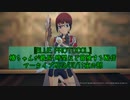【ブルプロ】椿ちゃんが最長1時間ほど冒険する配信アーカイブ2023/07/11夜の部【BLUE PROTOCOL】