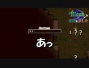 【Elona】記憶は消した 7【実況プレイ】