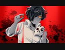 KING【アンチョビ】