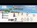 【ブルリフS】消せるボールペン使いの詩帆4人攻略part32「特別任務！？ビーチでうきうき大作戦！EXTRA.6」【トライサーペント】