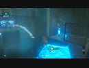 [祠b012]ブレワイ祠探訪その12 シェモ・ラタの祠  光が時を刻む間に  #ブレスオブザワイルド #ブレワイ祠探訪