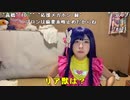 【まぁる】【イベント最終日】推しの子コスします…嘘はとびきりの愛なんだよ？星野まぁる。2023年6月25日