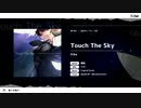Xiba - Touch The Sky