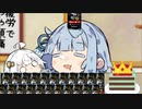 あおたろう「えへへ…こーふぃぃぃぃぃぃぃ…」
