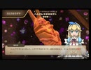 これが令和のムシキング！#カブトクワガタ （製品版）実況プレイ #13 #ゲーム実況