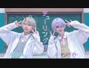 【にじさんじコスプレ】チューリングラブ【踊ってみた】
