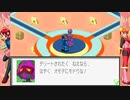 #24【ロックマンエグゼ】バスターMAXモードで楽しむ初見Play