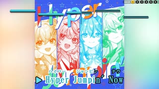 【ニコカラHD】Hyper Jumpin’ (静止画バージョン)【hololive 5th Generation/ホロライブ】【インスト版(ガイドメロディ付)】