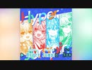 【ニコカラHD】Hyper Jumpin’ (静止画バージョン)【hololive 5th Generation/ホロライブ】【On vocal】