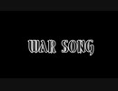 WAR SONG / NAKUMO【オリジナル曲】