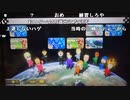 【イノシシ】皆様ーこんばんはーゲーム配信！。2023年7月1日