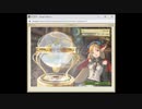 【Master of Epic】葵ちゃんが動物ガチャをするNo.２【動物ガチャは５０SP】