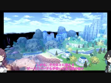 【DBTB】初フリーザで男だらけの蹂躙百合【花梨・千冬実況】