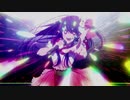 サインはYEE