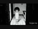 この子を救えるのは天使だけ【forgive me】
