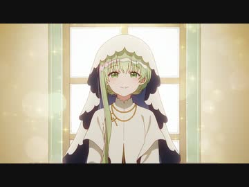 白聖女と黒牧師 第1話「ふたりの関係」