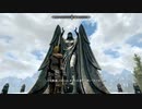 【Skyrim SE】 #199-1 【デイドラ：メリディア・夜明け】聖堂を荒らすマルコランを成敗しろとメリディアに命じられた・ま、勝てばいいのよ勝てばね：マスマリの冒険記４ 【ゆっくり実況】