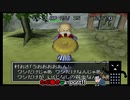 【実況】ただ働きを強いられる風来のシレン2part11