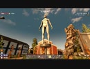 #2 初めてのAIボイスチェンジャー実況【7days to die】【RVC】【協力プレイ】