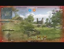 【WoTCS】Type 5D part4 【World of Tanks Console/PS4 XBOX】