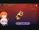 【簡単ゲーム紹介】缶詰工場【レイ&フィーちゃん】