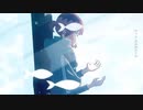 フロムトーキョー/Kou(cover)