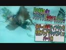 【ゼルダの伝説ティアーズオブザキングダム】神ゲーの続編ティアキンをやっていくｗ　パート38【Totk】