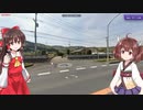 【GeoGuessr】 知らない街を推測する旅 Part.150”セコマ”