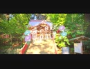 ニコ動で見る日本の風景“千葉県 成田市 麻賀多神社”