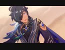 【原神MMD】砂の惑星【ガイア】
