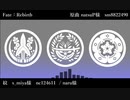 【人力刀剣乱舞】F/at/e:/Re/bi/rth【光忠】