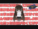 【MHRise】ガンナーでリハビリ狩りに出たら大事なアレを忘れて得たモノ【モンハンライズ実況】
