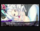【#68】隠れた名作『ダンジョントラベラーズ2-2』を遊んでみた【生放送再録】