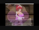 【逆リョナ】カミルちゃんのおっぱいに必死に抵抗するも体制を崩されてボロ負けする動画