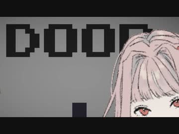 ドアから出ます茜です。