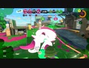 【お久しぶり！！！】スプラトゥーン3【復活だあああああ】