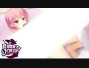 【あやせは俺の嫁だから！】"RIDDLE JOKER"実況プレイpart√25