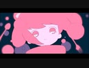 メルティランドナイトメア / yato【歌ってみた】