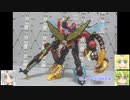 ミニプラ レジェンドシュゴッド シュゴッドソウル ゆっくりプラモ動画