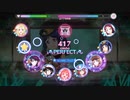 【スクフェス2】Be as one!!!【EXPERT】