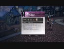 【ブルプロ】ゆかりねっとでプレイしてみたPart20