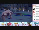 【ポケモンSV】こっそりランクマッチ実況 Part15