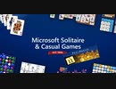 一ヶ月Microsoft Solitaire Collectionデイリーチャレンジ(2023-07-11)