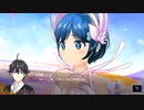 【アイ・アム・マジカミ】 ドレスストーリー [UR]アルラウネ 花織