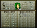 そんな残酷なことがあってたまるか│ファイアーエムブレム 聖戦の系譜実況 part22