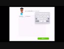 【勝負！】Duolingo Vol.110 仕事キツすぎて倒れそう   #英語学習 #Duolingo