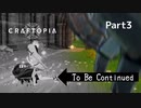 【Craftopia】剣と魔法で時代を拓く【ゆっくり実況】Part3