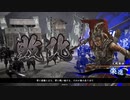 えいけつ！（英傑大戦）　part46