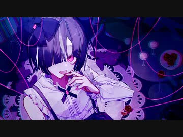 【ニコカラ】 愛玩ボイス 【offvocal】